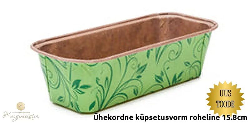 Ühekordne Küpsetusvorm Roheline 15.8Cm